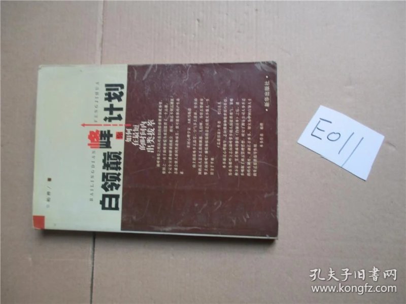 p4YBAFsR1zyAb6oTAADoRBJsIqs817_n.jpg