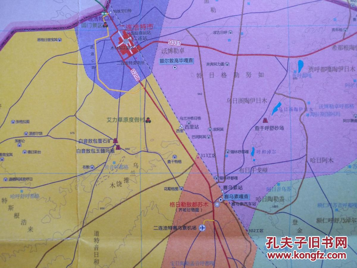 二连浩特市旅游交通图 二连浩特市地图 二连浩特地图