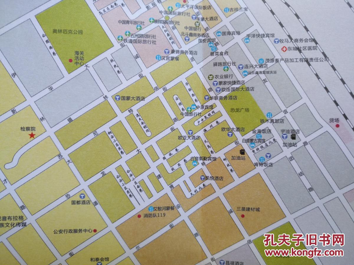 二连浩特市旅游交通图 二连浩特市地图 二连浩特地图