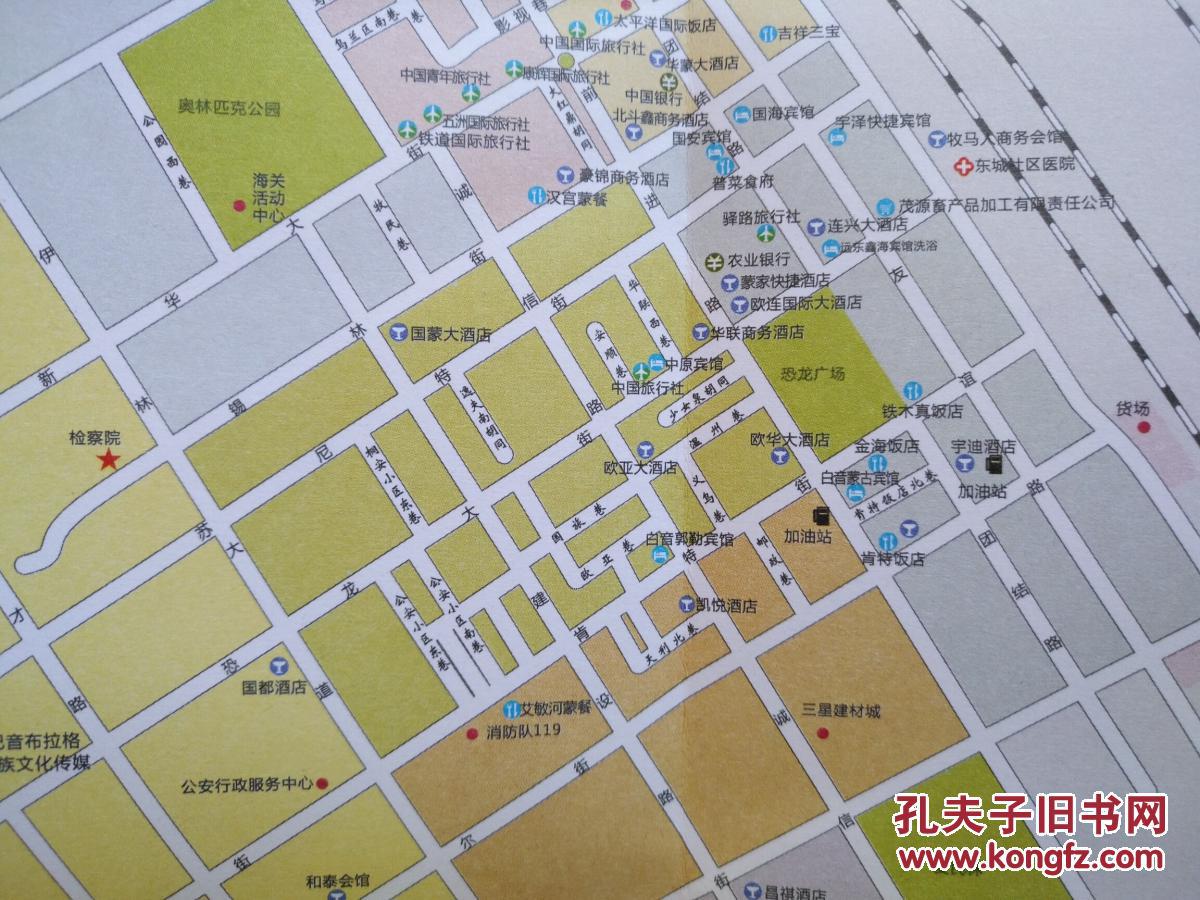 二连浩特市旅游交通图 二连浩特市地图 二连浩特地图图片