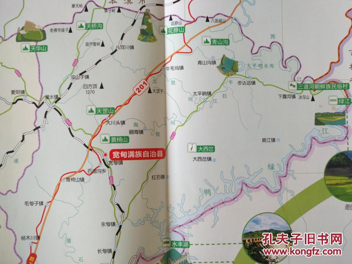 丹东市旅游地图 丹东市地图 丹东地图 丹东旅游图