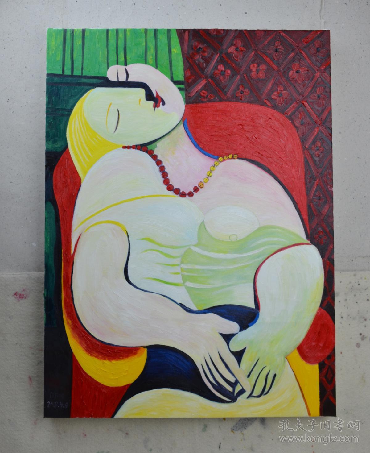 毕加索 梦 手绘布面油画 家庭装饰画 客厅书房卧室挂画 装饰画 无框画