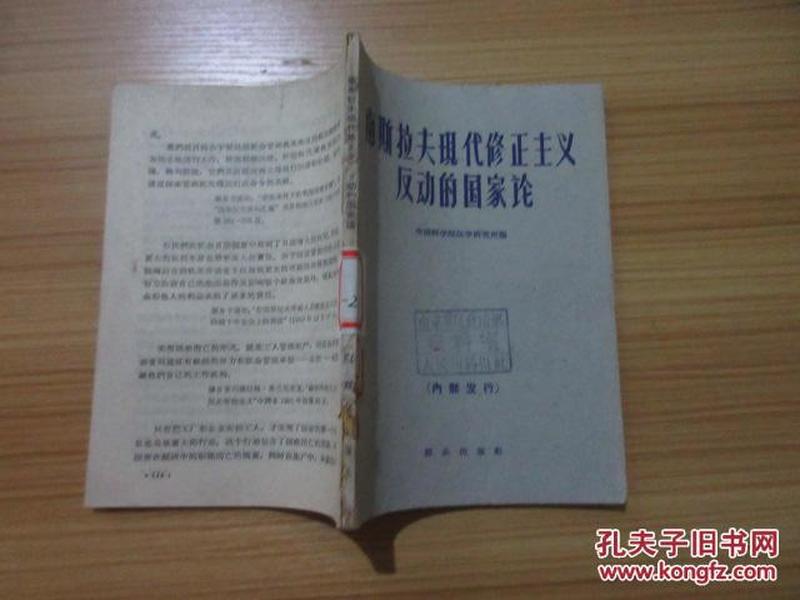 p4YBAFoKXr-AMj9KAABpknOqx8E178_n.jpg