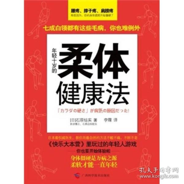 十岁那年免费阅读 p4YBAFrpGgGAXzkpAADXhH3wcAM712_n.jpg