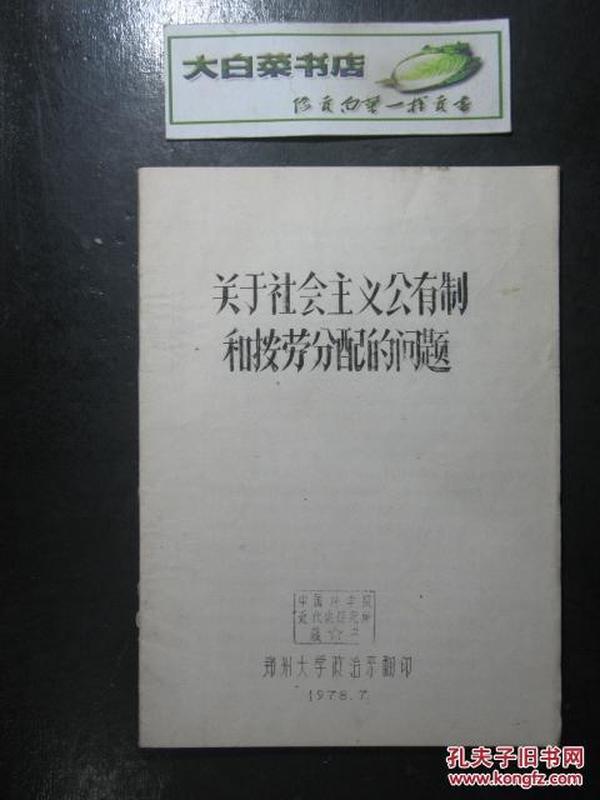 p4YBAFpyYT2AJz-1AABo_J5bNas336_n.jpg