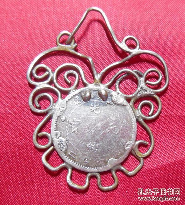 龙洋制蝴蝶状吊件清代古董银器胸挂饰品