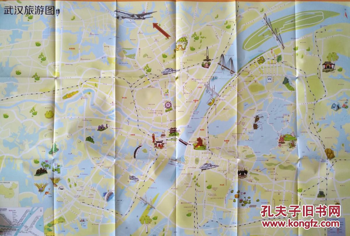 武汉市旅游手绘地图 武汉地图 武汉市地图 武汉旅游图
