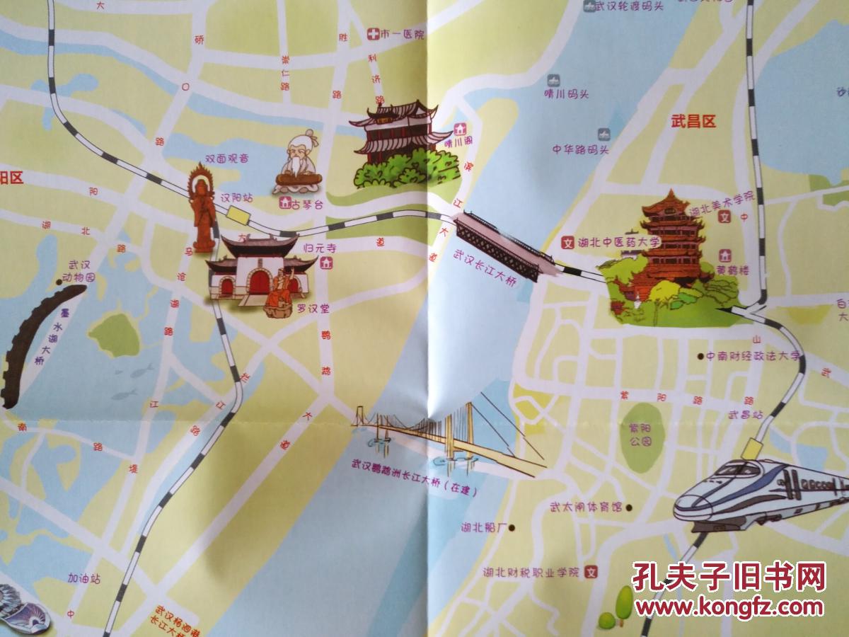 武汉市旅游手绘地图 武汉地图 武汉市地图 武汉旅游图