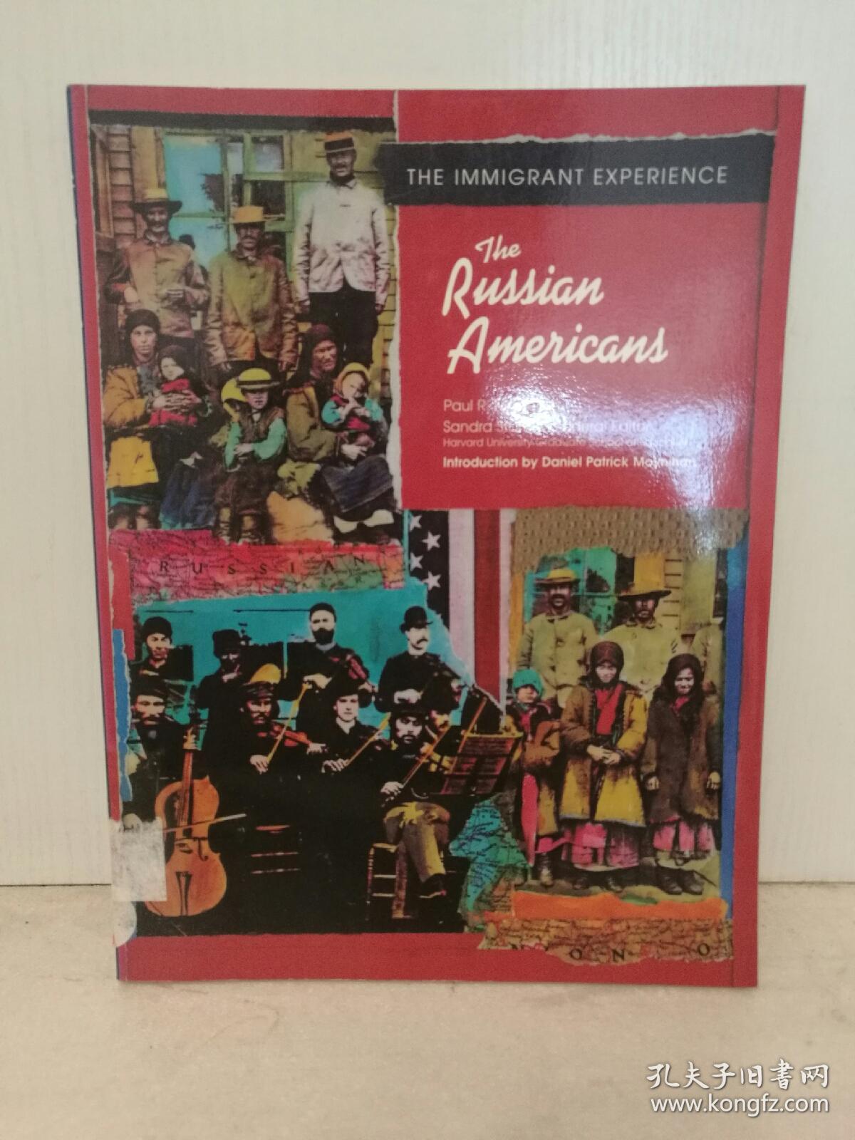 美国族裔研究:俄裔美国人 The Russian Americ