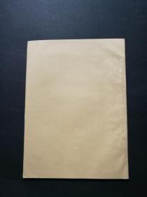 慢性中耳炎手术与面神经瘫痪中耳手术面瘫的预