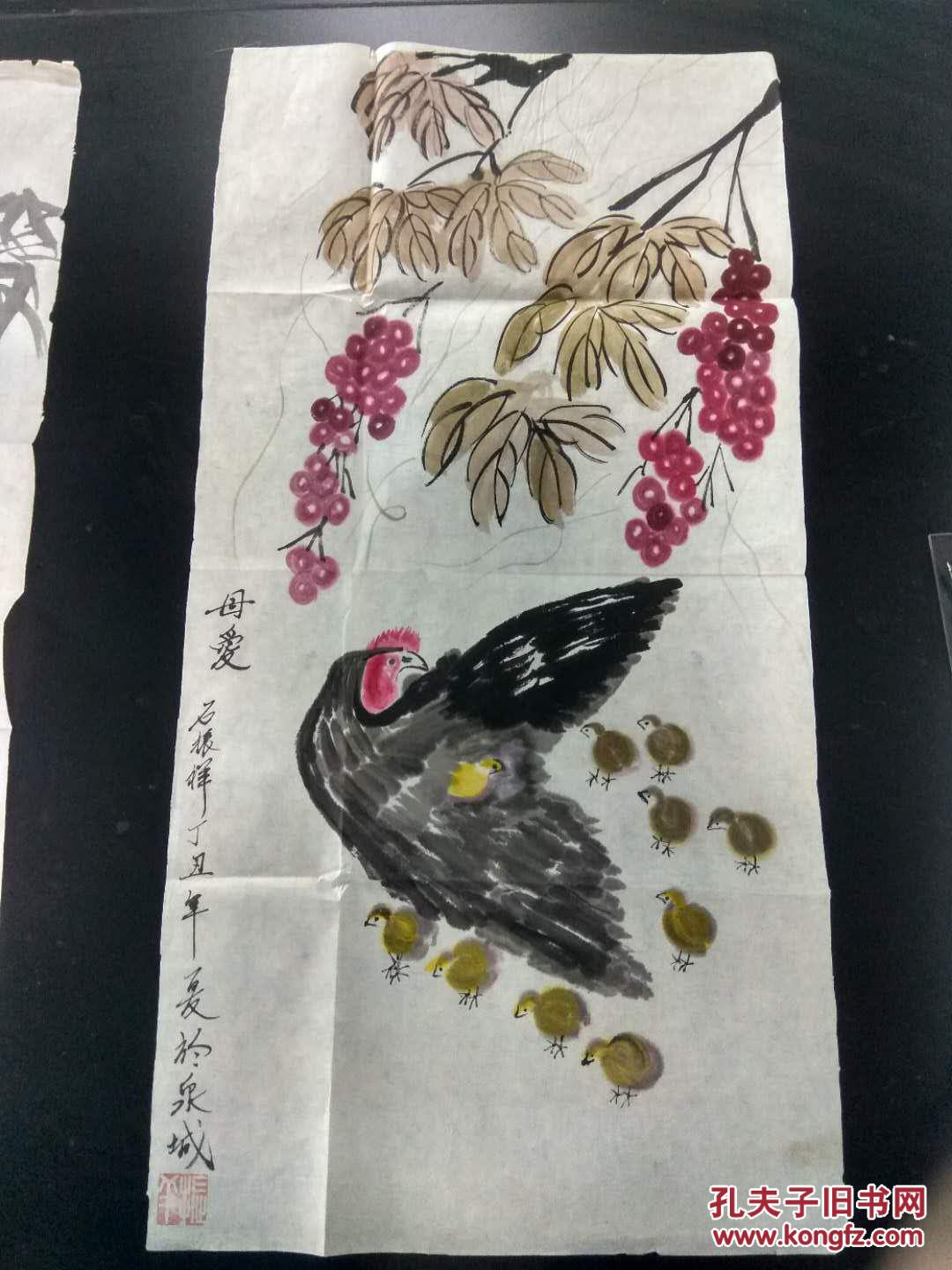 【新店开张特惠】 名家 石振祥 保真国画花鸟