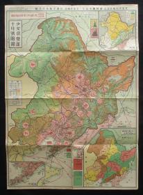 日本关东地区经济总量_日本关东地区(3)