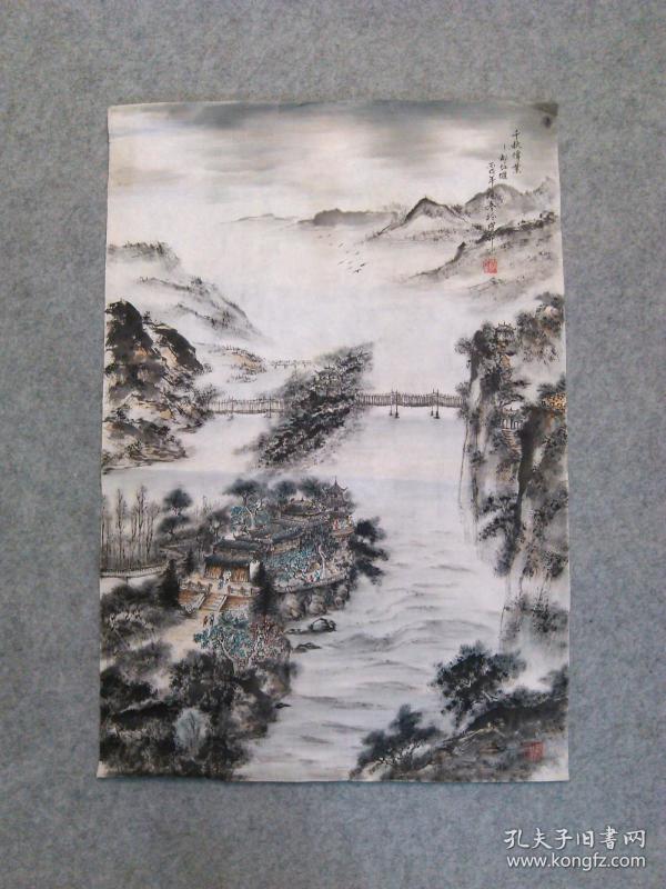 国画精品山水画画心原稿手绘真迹 工笔山水千秋伟业都江堰