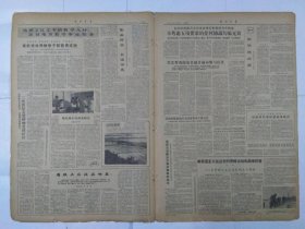什么干军成语_成语故事简笔画(3)