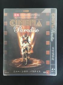cinemaparadiso萨克斯曲谱_萨克斯回家曲谱(2)