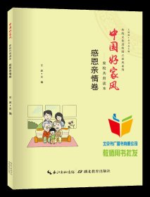 p4YBAFuSWY-ALhorAAFpYbJorxM973_s.jpg