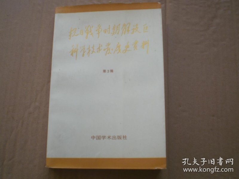 p4YBAFpZom2AUBmPAAEbc5bsaBM226_n.jpg