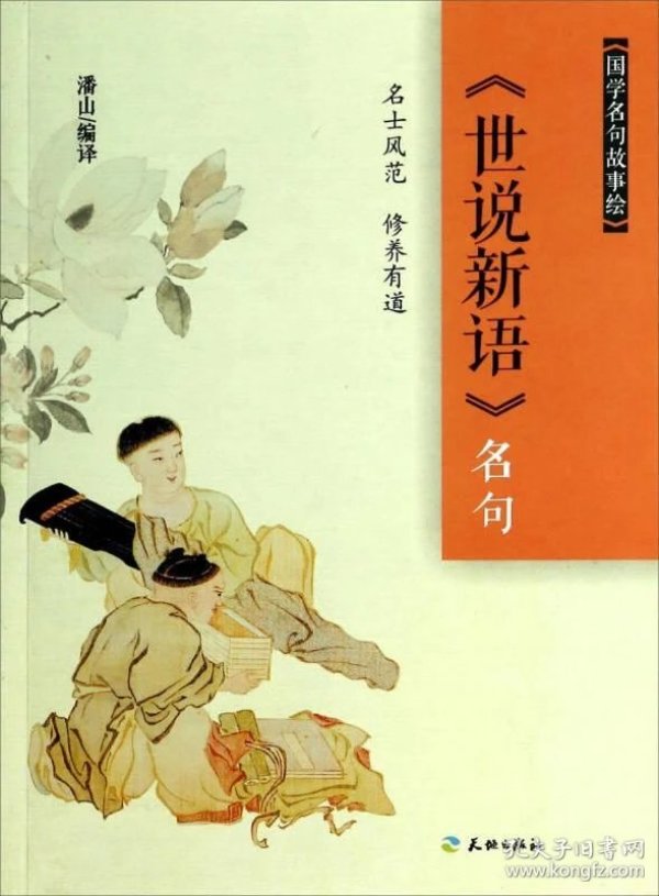 p4YBAFszkUyAEZyfAADQqRxv8S0347_n.jpg