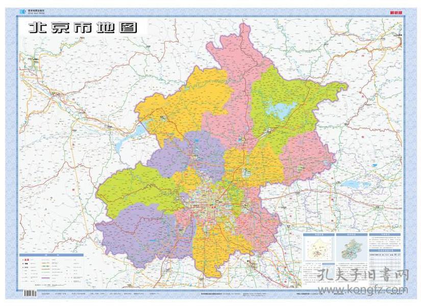 北京市地图-最新版