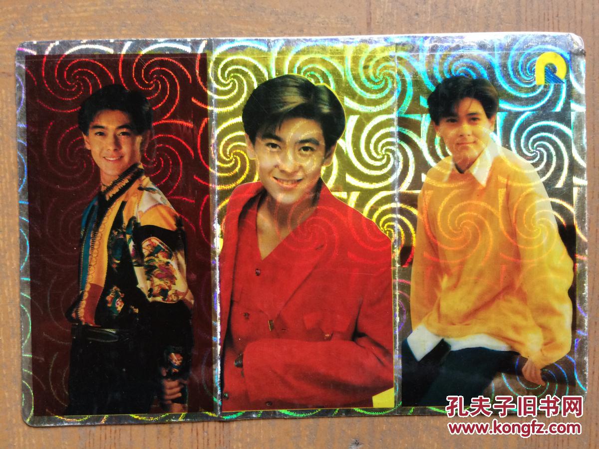 林志颖 相片 1张