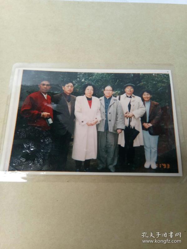 刘思齐_购买刘思齐相关商品_孔夫子旧书网