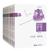 中国传统童谣书系全10册全套 K