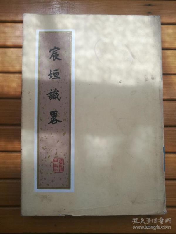 光遇青石巷钢琴曲谱