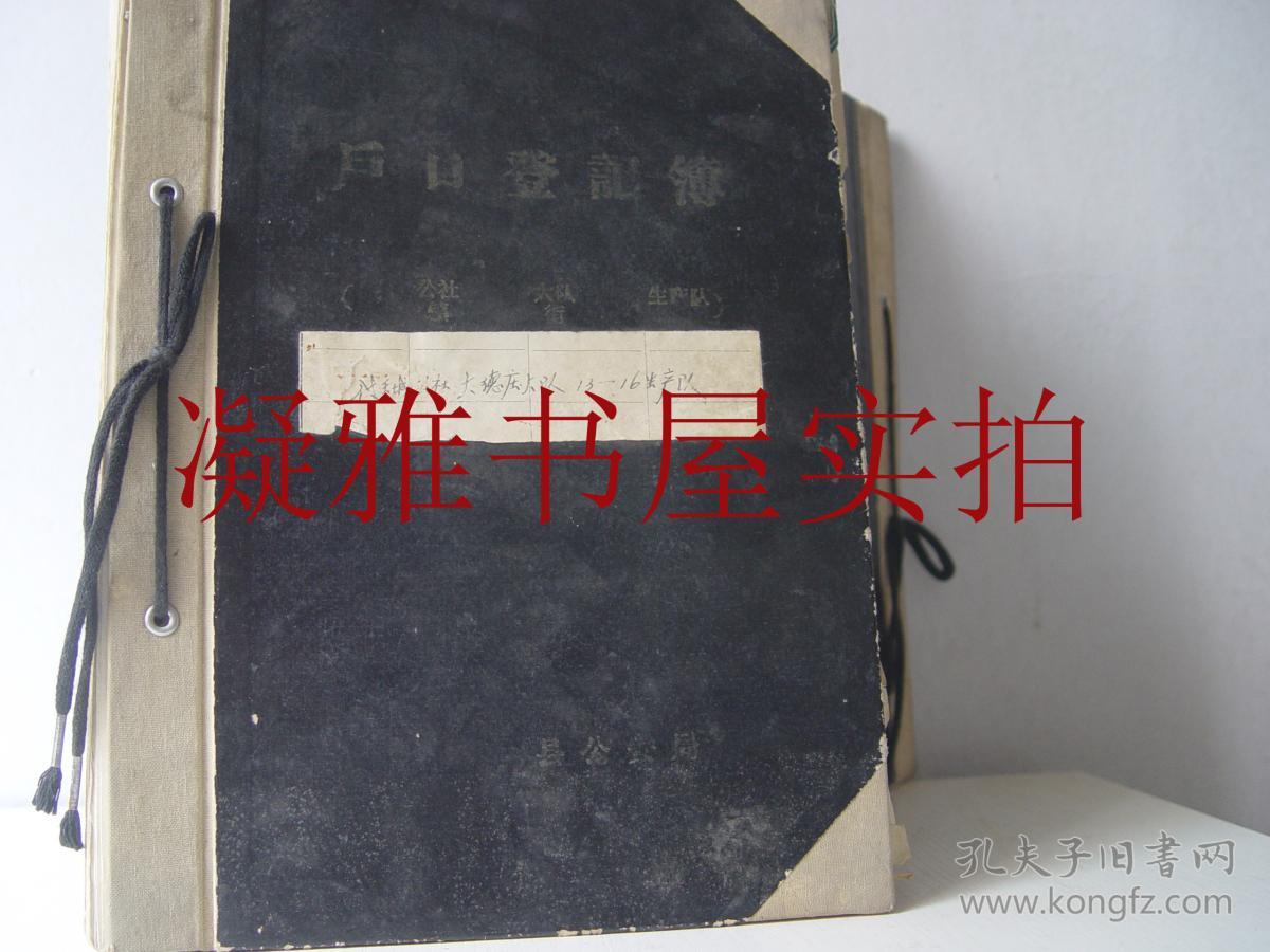 张家口市常住人口2019总人数口_张家口市职教中心(3)