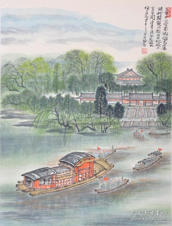 三思斋画廊-著名画家-陈佩秋 南湖 烟雨楼  纸本镜片