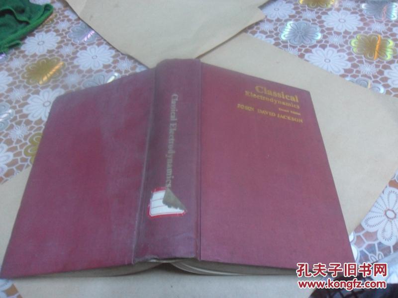 Classical Electrodynamics\/经典电动力学(英文版