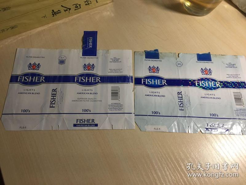 烟有多少人口_黄山烟有多少种(2)