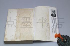 新浪董事长曹国伟