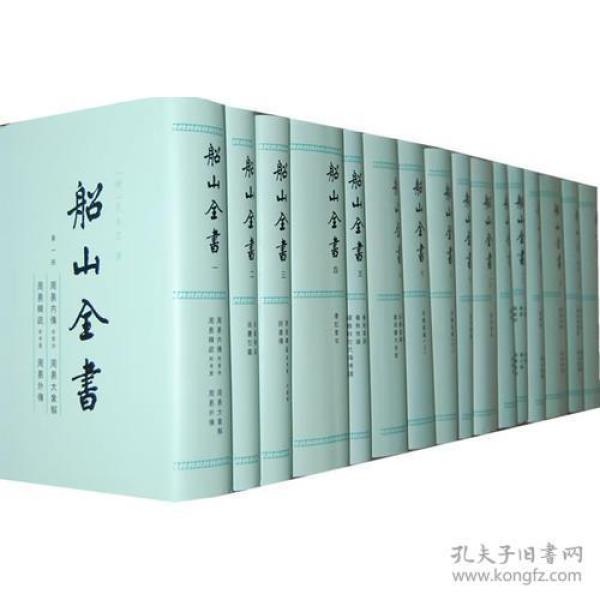 简谱书排版_排版设计