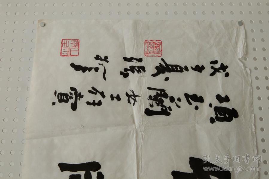 精通篆,隶,魏等书,擅长行草书,堪称金州书坛名师,张枫精品书法保真