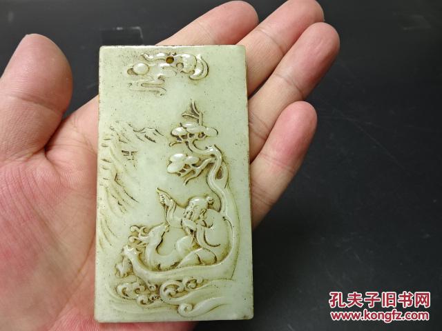 明代和田玉老翁玉牌