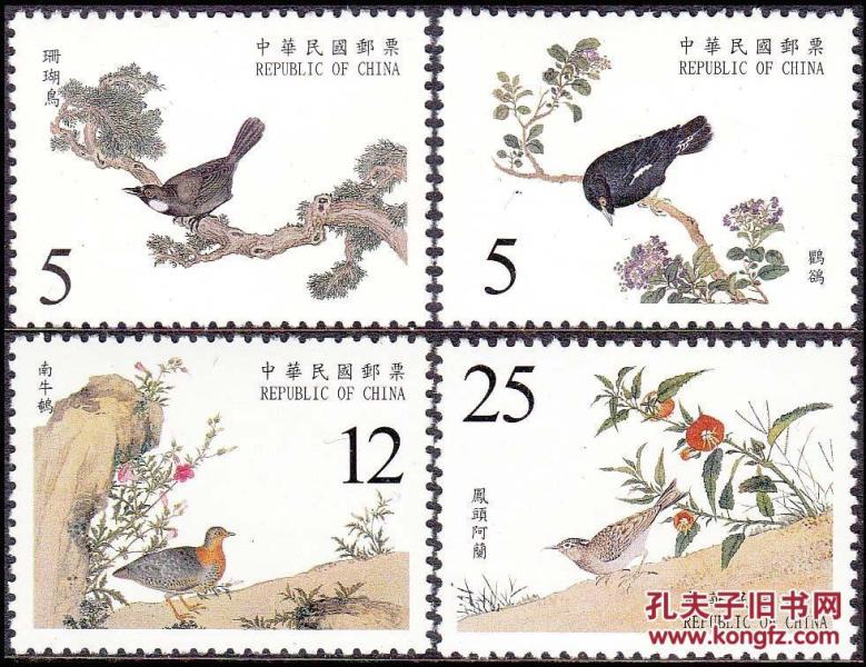 古画的简谱_古画(3)