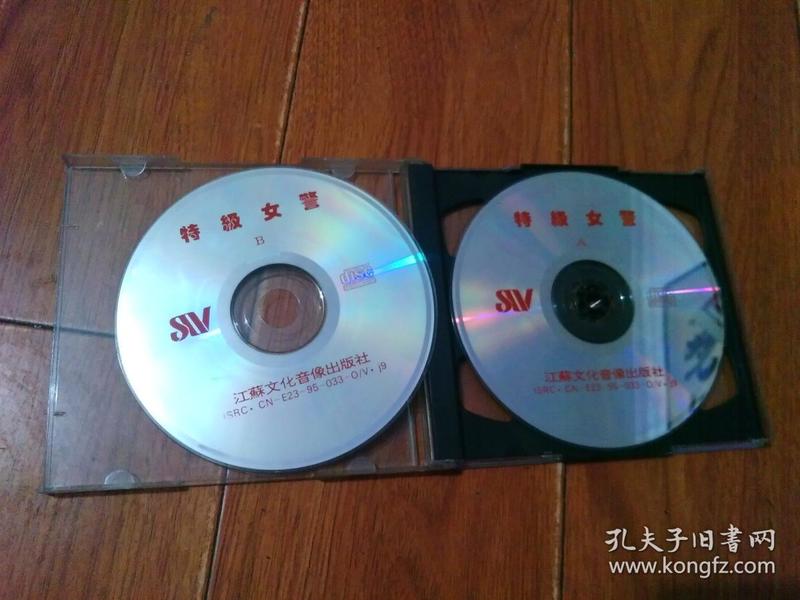 正版.正常播放.详见书影.