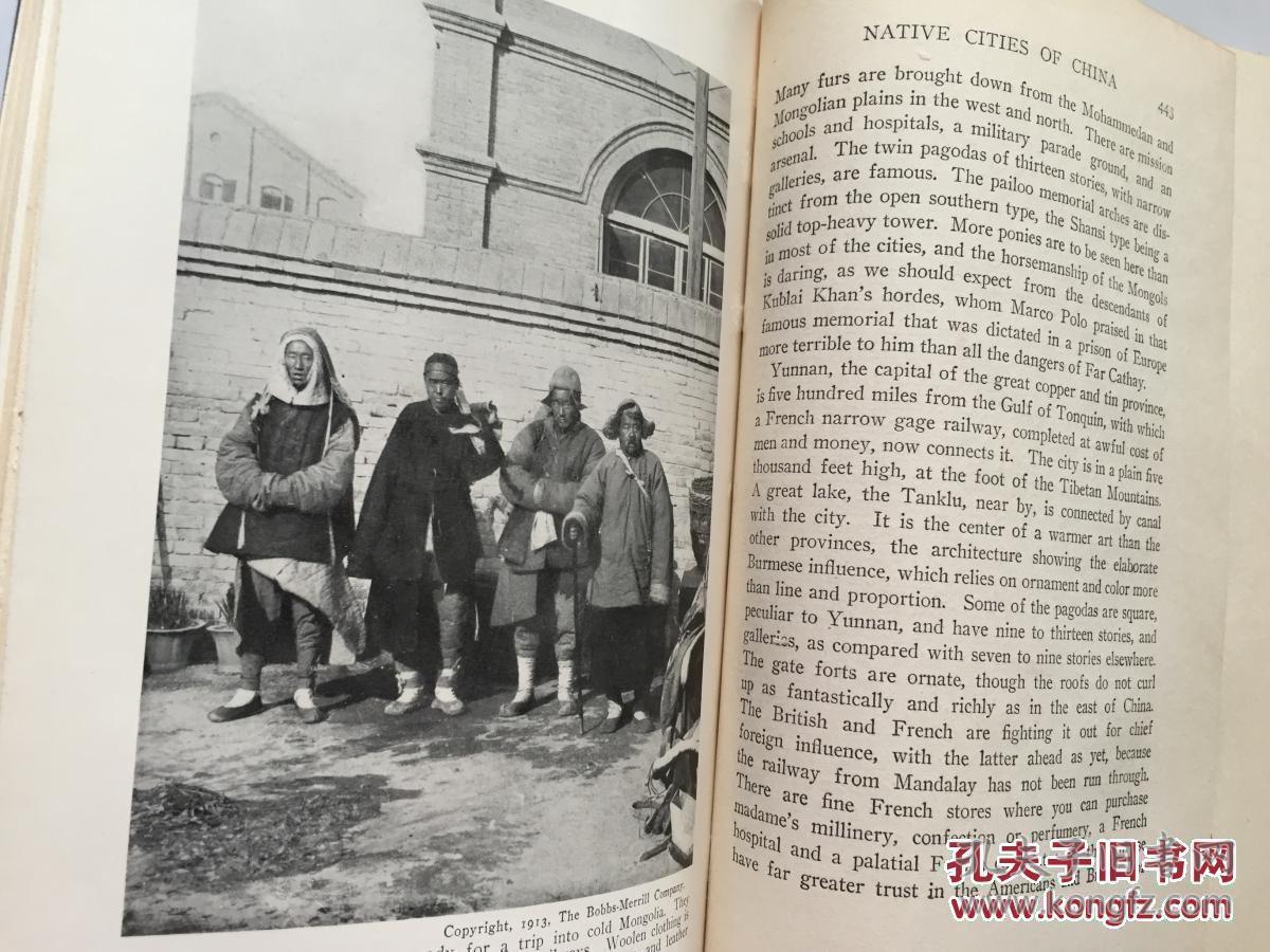 【包邮】1913年出版《中国变革》大量老照片,精装24开
