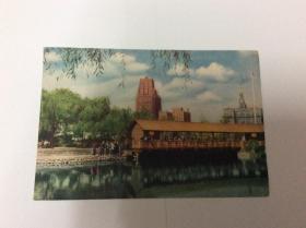 1958年实寄明信片 上海人民公园
