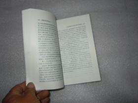 怎样排解技术合同 涉外合同纠纷纷 AB9373