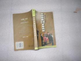 怎样排解技术合同 涉外合同纠纷纷 AB9373