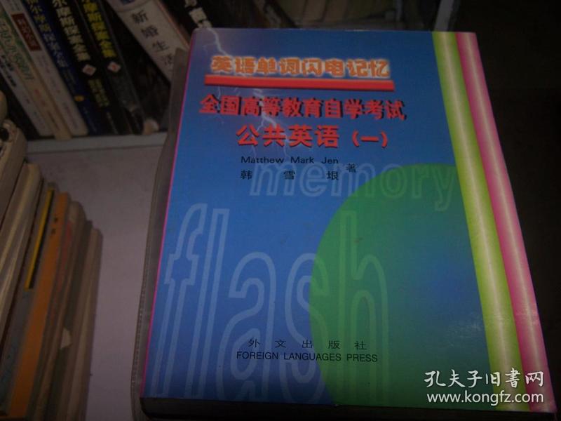 p4YBAFsejReAd6CcAAIJ-XQyKg8901_n.jpg