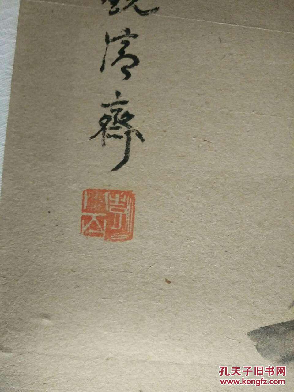 这个年纪钢琴曲谱