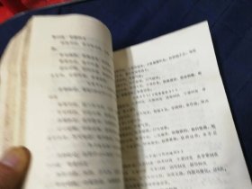 p4YBAFtoQriAboWdAAEUrlP5UJI772_s.jpg