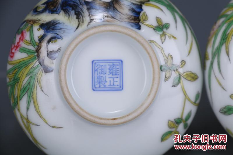 清雍正珐琅彩花卉纹胆瓶 古董古玩古瓷器