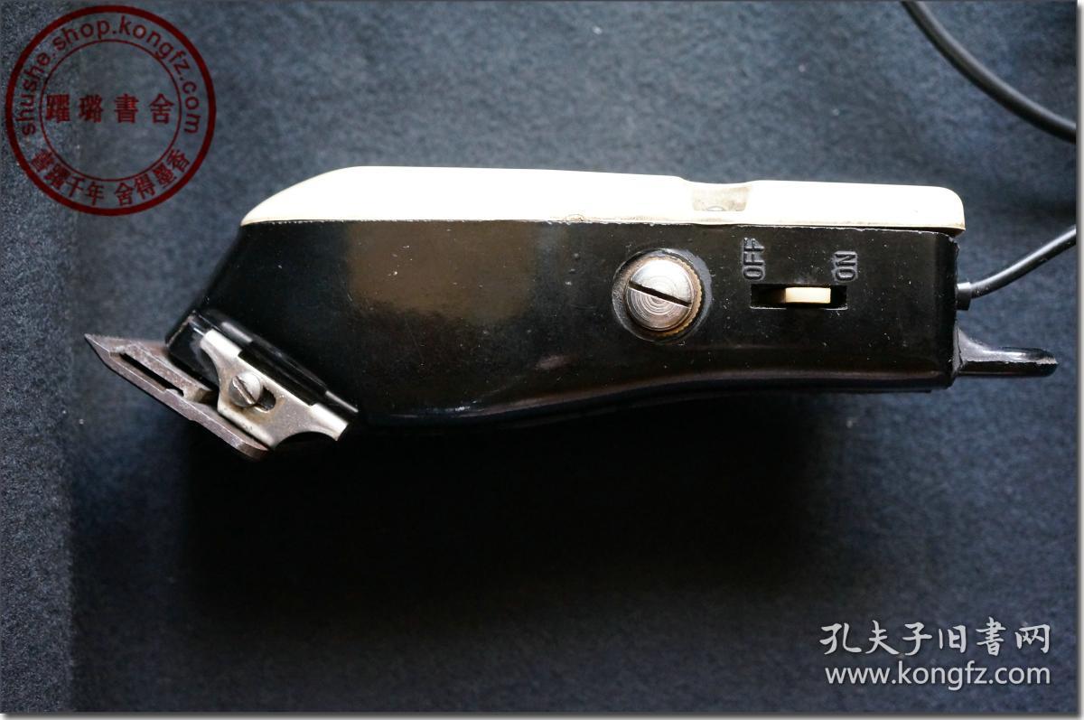 双箭牌电推剪上海新中华刀剪厂出品上世纪70年代老式电推子规格220v