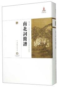 旧词简谱_儿歌简谱
