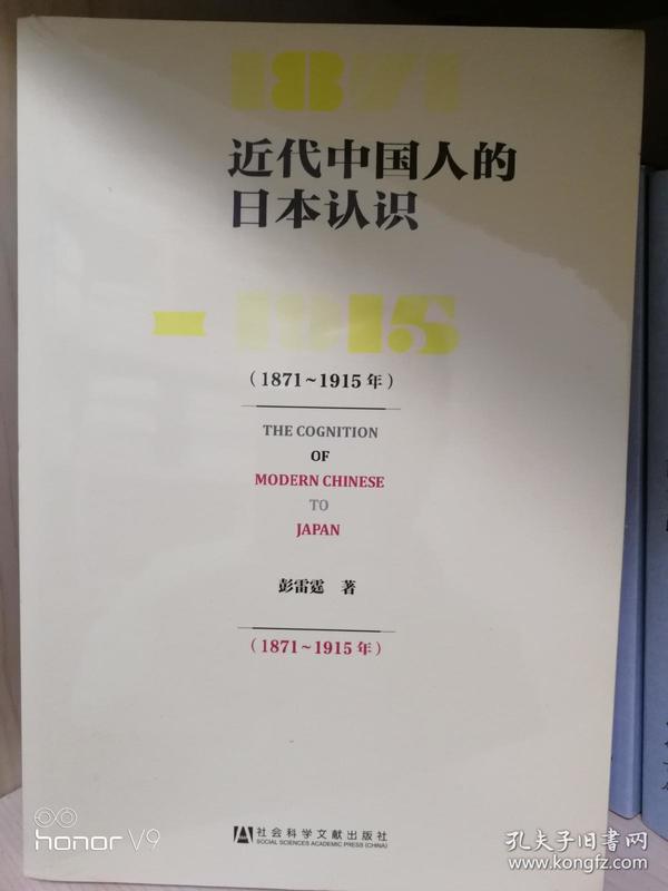 1915中国人口_中国人口图片