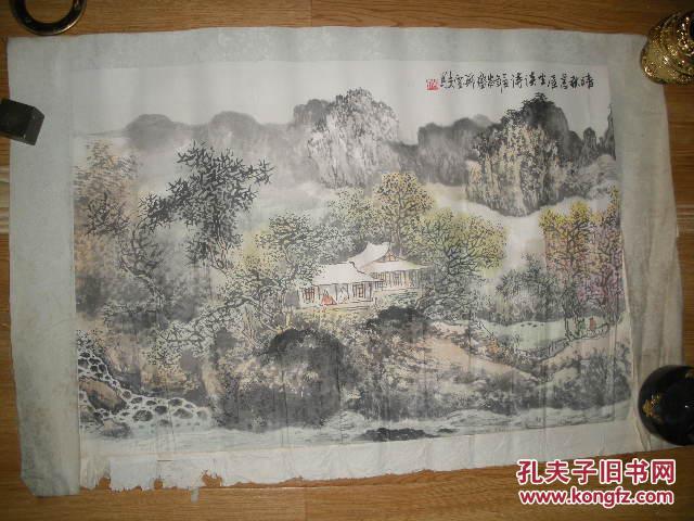 温州著名画家 郑雪夫山水 1件