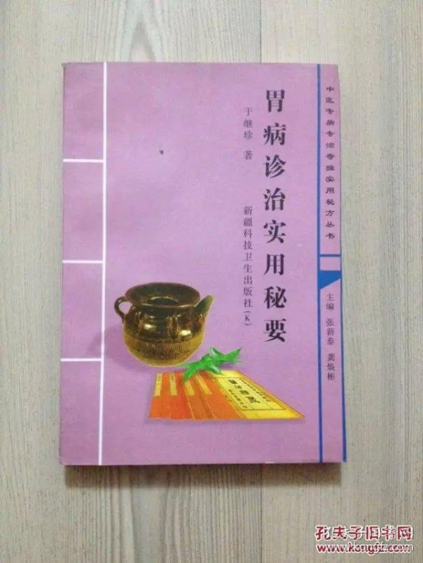 p4YBAFqH9NiAXFJZAADtCJudE2s080_n.jpg